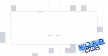 Like real love Crossword Clue