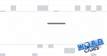 Like realistic goals Crossword Clue