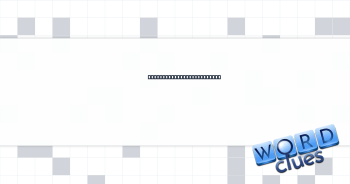 Like some abandoned wells Crossword Clue