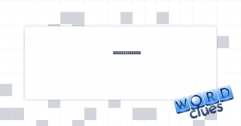 Like some dice Crossword Clue