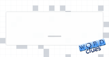Like some drones Crossword Clue