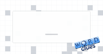 Like some fog Crossword Clue
