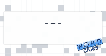 Like some interns Crossword Clue