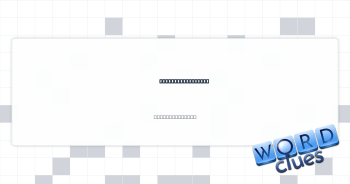 Like some shoppes Crossword Clue
