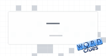 Like some sushi Crossword Clue