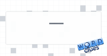 Like some tracks Crossword Clue