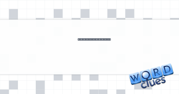 Like some wintry roads Crossword Clue