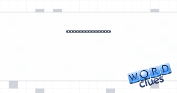 Like someone who's ready for a nap Crossword Clue