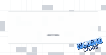 Like throwbacks Crossword Clue