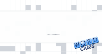 Like units of volume Crossword Clue