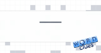 Likely spot for a pipe jam Crossword Clue