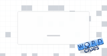Likened Crossword Clue