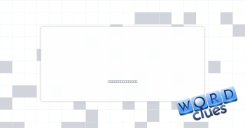 Likes a lot Crossword Clue