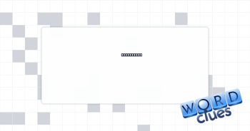 Li'l buddy Crossword Clue