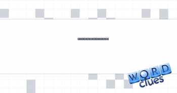___ Lilly and Company Crossword Clue