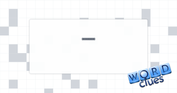 Lily type Crossword Clue