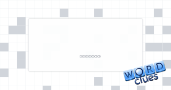 Lima __ Crossword Clue