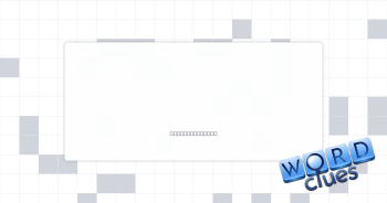 Limited Crossword Clue