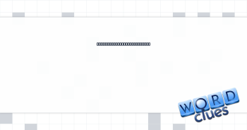 Line adopted by FIFA fixed court trouble Crossword Clue