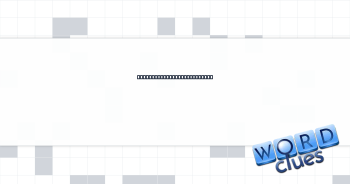 Line in a pneumatic system Crossword Clue