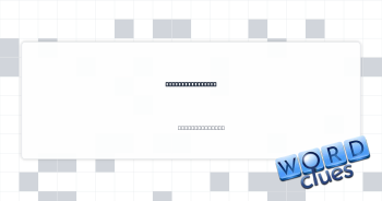 Line of stitches Crossword Clue