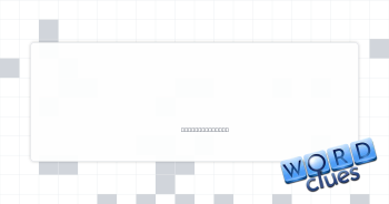 Lined up neatly Crossword Clue