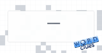Lined with elms Crossword Clue