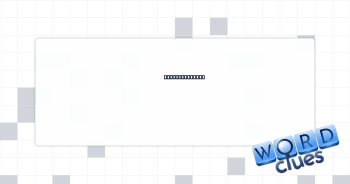 Linen or denim Crossword Clue