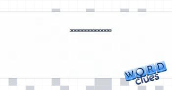 Lines recited for instance in cathedral Crossword Clue