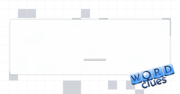 Lineup of stores Crossword Clue