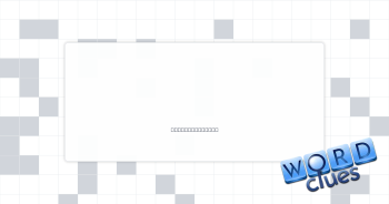Link (to) Crossword Clue