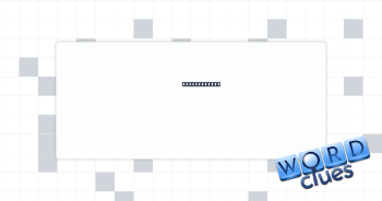Links number Crossword Clue