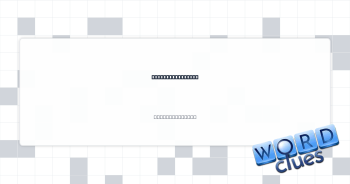 Linux forerunner Crossword Clue