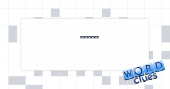 Lion's bellow Crossword Clue
