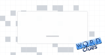 Lip or brim Crossword Clue