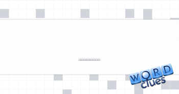 Lip-___ (pretends to sing) Crossword Clue