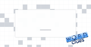 Lip Crossword Clue