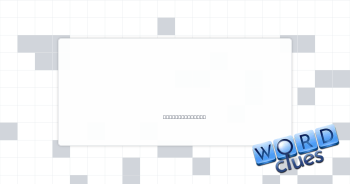 🛢️ liquid Crossword Clue