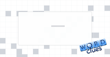 “— Lisa” Crossword Clue