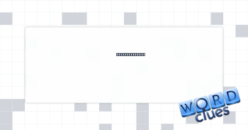 ___ List (PAC) Crossword Clue