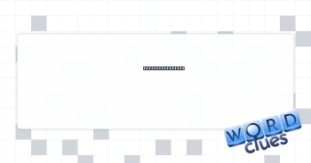 Listen carefully Crossword Clue