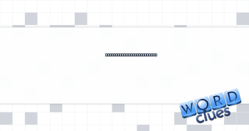 Listen to the concerns of Crossword Clue