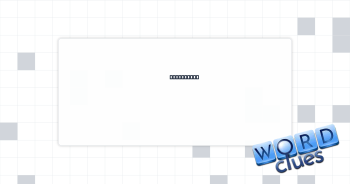 Listeners? Crossword Clue