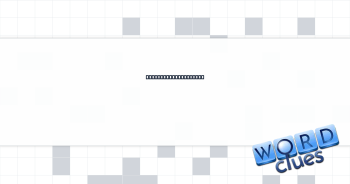 Listing of top tunes Crossword Clue