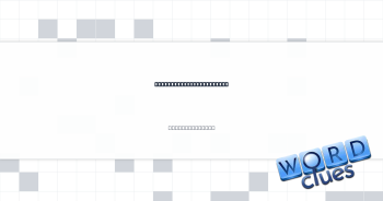 Lit __ (college course) Crossword Clue