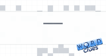 Literally, “high city” Crossword Clue
