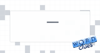Little battery Crossword Clue