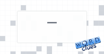 Little brat Crossword Clue