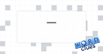 Little cuts Crossword Clue