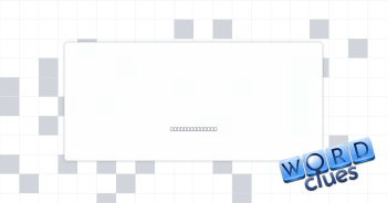 Little dog Crossword Clue